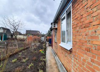 Продажа дома, 29 м2, поселок городского типа Афипский, Комсомольская улица