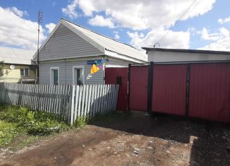 Продам дом, 38.3 м2, Исилькуль, улица Черняховского