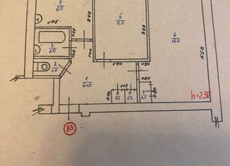 Продается 2-комнатная квартира, 41.5 м2, Магаданская область, улица Кирова, 3