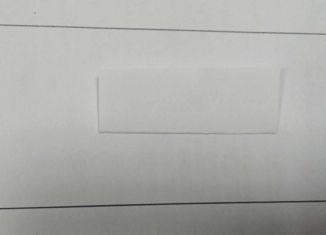 Продажа участка, 9.48 сот., посёлок Речица, Олимпийская улица