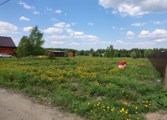 Продам земельный участок, 14.93 сот., деревня Вятчинки, деревня Вятчинки, 100