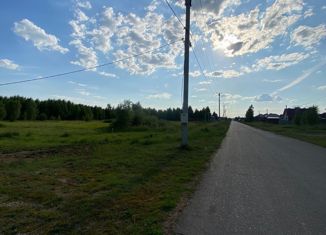 Продажа земельного участка, 15 сот., деревня Хлыстово, Полевая улица