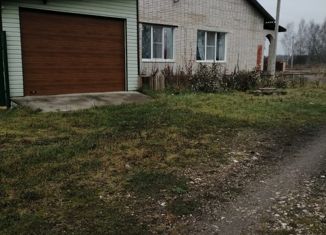 Продам дом, 139.1 м2, Новгородская область, Молодёжная улица