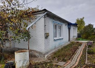 Продается дом, 59.2 м2, село Большетроицкое