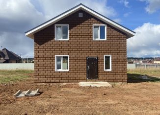 Продам дом, 120 м2, деревня Шмагины, Лунная улица, 3