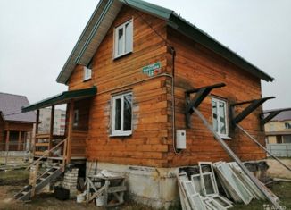 Продается дом, 94 м2, Ростов, улица Ватутина, 12