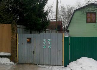 Продам дом, 121 м2, село Тарасовка, Вокзальная улица, 39А