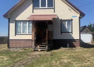 Продается дом, 44.2 м2, деревня Остреево, деревня Остреево, 10А