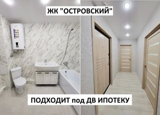 Продам 2-ком. квартиру, 49 м2, Уссурийск, улица Островского, 3