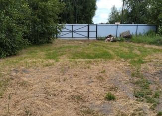 Продаю участок, 13.8 сот., посёлок городского типа Боровский, улица Орджоникидзе, 48