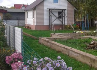 Продам дом, 48 м2, деревня Долгие Бороды