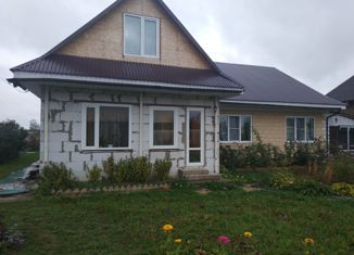 Продается дом, 137 м2, деревня Калинино, Калининская улица, 27Б