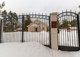 Продаю дом, 160 м2, городской посёлок Вырица, Привокзальная площадь