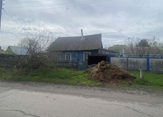 Участок на продажу, 8 сот., Мыски, улица Мира