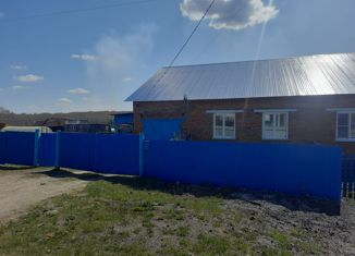 Продается дом, 70 м2, деревня Зимник, Зелёная улица, 4