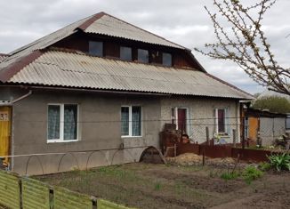 Продаю дом, 46 м2, село Кочневское, Садовая улица, 27