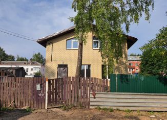 Дом на продажу, 162 м2, Ярославль, Дзержинский район, улица Коммунаров, 3