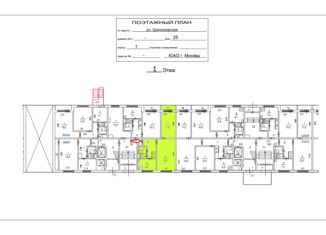 Двухкомнатная квартира на продажу, 49.2 м2, Москва, Шипиловская улица, 25к1, метро Домодедовская