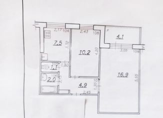 Продам двухкомнатную квартиру, 42.6 м2, Самара, проспект Карла Маркса, 453, Кировский район