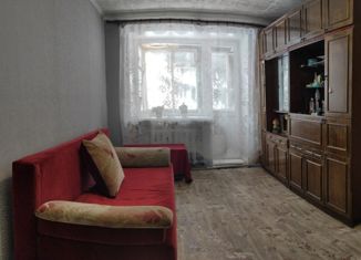 2-ком. квартира на продажу, 46.1 м2, село Дмитриевка, Трактовая улица, 1