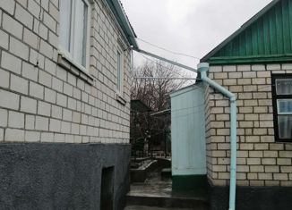 Продается дом, 80 м2, Новороссийск, улица Свободы