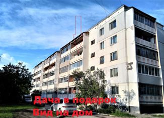 Продается 4-ком. квартира, 78.9 м2, Дальнегорск, Набережная улица, 10