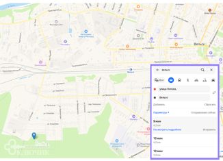 Продаю земельный участок, 10.3 сот., Вельск, улица Попова