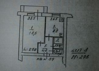 Продам однокомнатную квартиру, 36.6 м2, Пласт, Октябрьская улица, 74