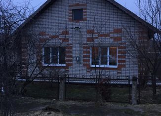 Продается дом, 95.3 м2, посёлок Щедрино, Московская улица, 9