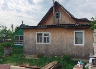 Продам дом, 63 м2, городской округ Егорьевск