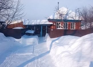 Дом на продажу, 42.3 м2, Аша, Узкоколейная улица, 52