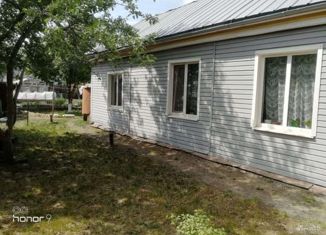 Продажа дома, 43.9 м2, Богданович, улица Молодёжи, 11