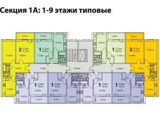 Продажа 1-комнатной квартиры, 37.3 м2, Тольятти, Приморский бульвар, 61, ЖК Питер