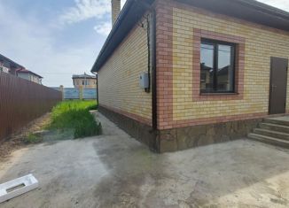 Продам дом, 75 м2, Краснодарский край