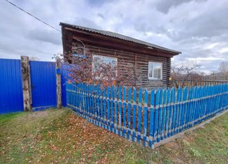 Продается дом, 67.4 м2, посёлок городского типа Красный Октябрь, переулок Пушкина, 2