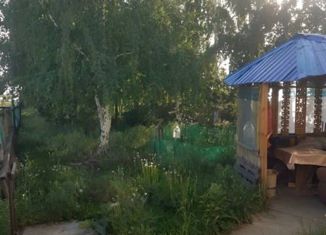 Продажа дома, 56.3 м2, деревня Зелёное Поле, деревня Зелёное Поле, 1А