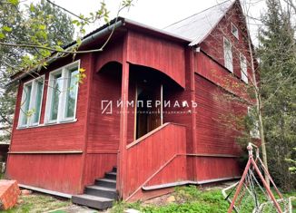 Продается дом, 101.3 м2, деревня Старомихайловское