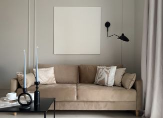 Продам 1-комнатную квартиру, 40 м2, посёлок Коммунарка, улица Александры Монаховой, 43к2, ЖК Москва А101