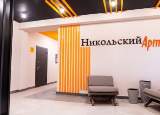 Продажа двухкомнатной квартиры, 58.2 м2, Архангельск, Никольский проспект, 77, Соломбальский округ