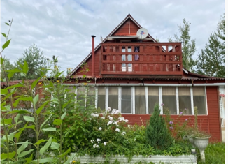 Продам дом, 150 м2, садовое товарищество Удача, садовое товарищество Удача, 302