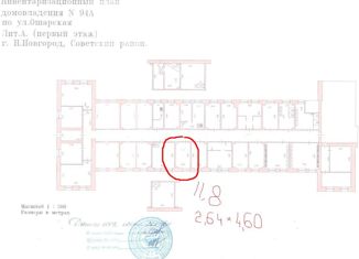 Продажа комнаты, 599 м2, Нижегородская область, Ошарская улица, 94А