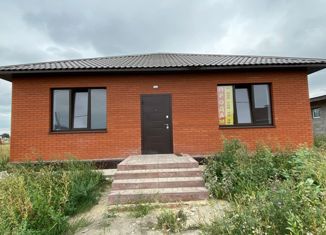 Продаю дом, 87.3 м2, Губкин, Олимпийская улица