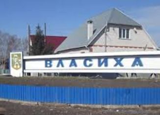 Продается участок, 5 сот., село Власиха, 1-й Садовый переулок