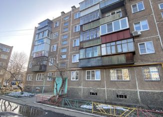 Продажа 3-комнатной квартиры, 61.3 м2, Челябинская область, улица Вагнера, 71