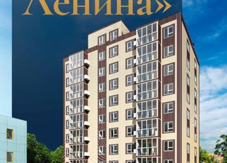Продается 2-ком. квартира, 53.23 м2, Уссурийск, улица Ленина, 134А