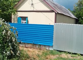 Дом на продажу, 48.1 м2, станица Архангельская, улица Пушкина, 48