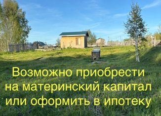 Участок на продажу, 6 сот., село Помары, Лесная улица, 29Б