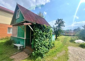 Продажа дома, 18.7 м2, Ступино, СНТ Металлург-5, 17