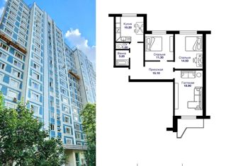 Продаю 3-комнатную квартиру, 74.1 м2, Москва, улица Хачатуряна, 7, улица Хачатуряна