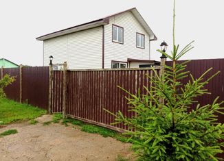 Продажа дома, 94 м2, Дачный поселок Чистые Пруды, Изумрудная улица, 16